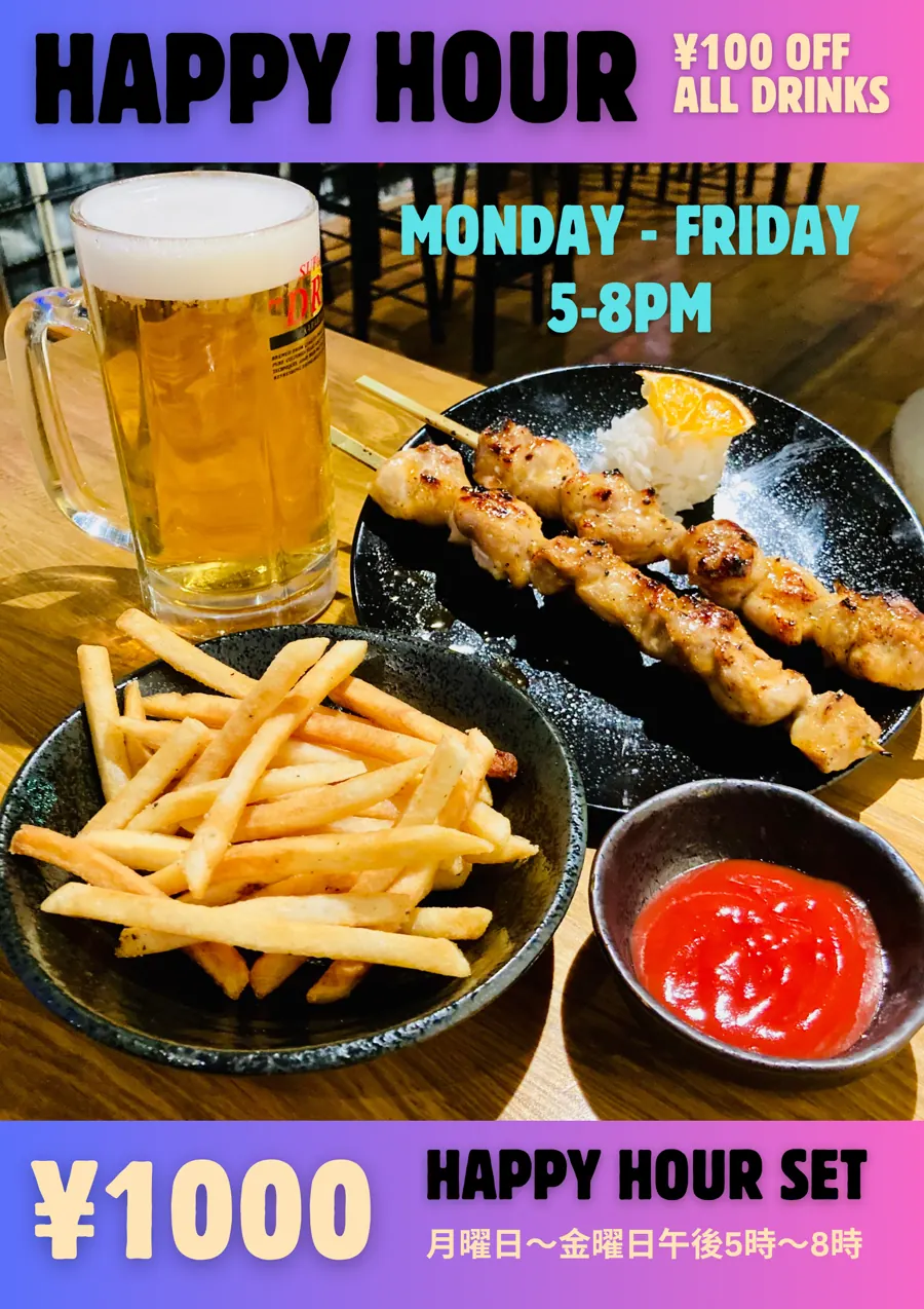 Happy Hour flyer with beer and food at Friendz