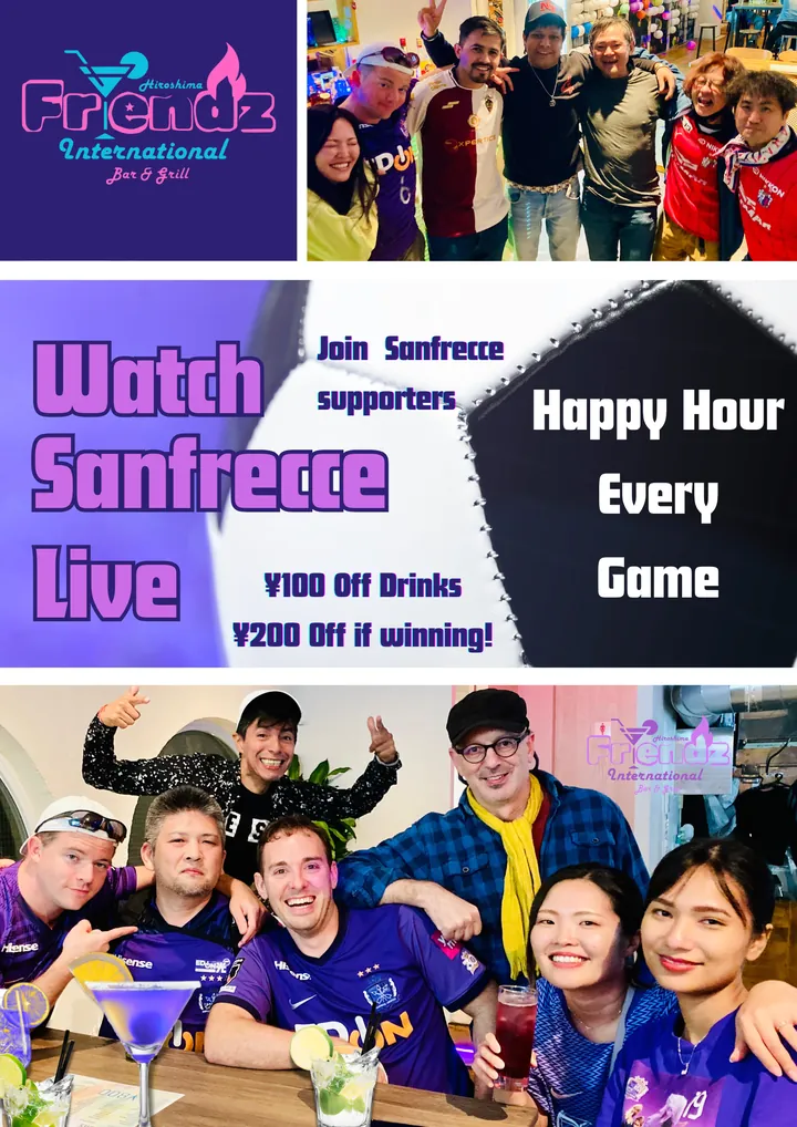 Watch Sanfrecce live with Friendz match day happy hour flyer
